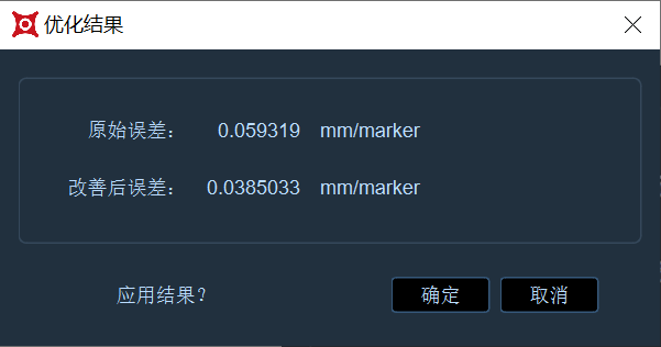 9.1.7